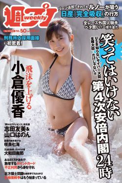 小嘴巴想吃棒棒