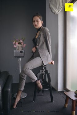 《草木人间》