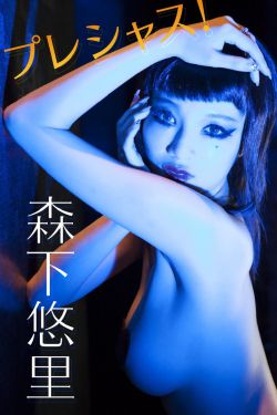 《巴啦啦小魔仙之奇迹舞步》