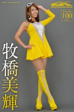 黑土无言百科