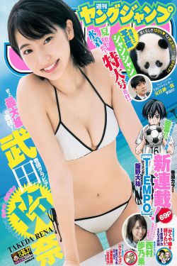 生活在别处