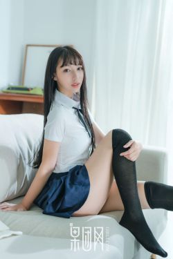 《学长塞跳D开最大挡不能掉》