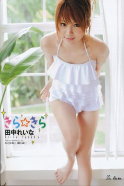 69vids学生