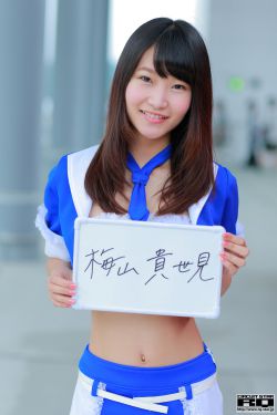 如此喜欢的你1V2