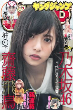 家雀儿
