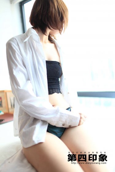 《格丽乔狂潮乳液》