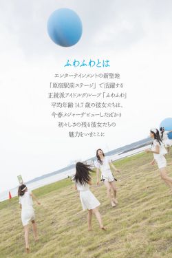 jizz韩国