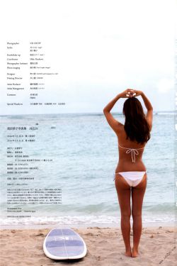 花无缺