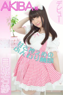 夜晚直播