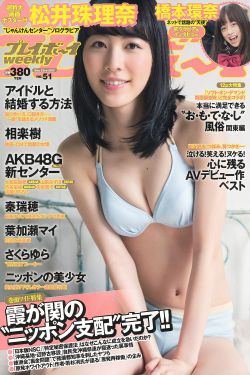 二人世界高清视频播放