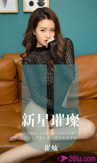 哪吒1魔童降临