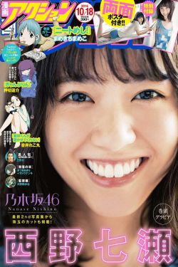 逗你玩