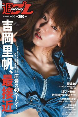 在教室被老师伦流CAO