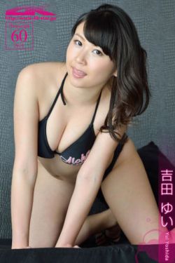 香火 电影