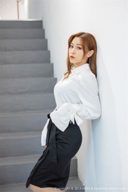 艳妇臀荡乳欲伦交换在线播放