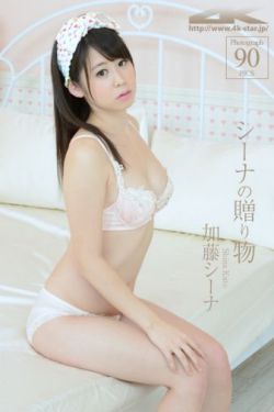 精灵梦叶罗丽6
