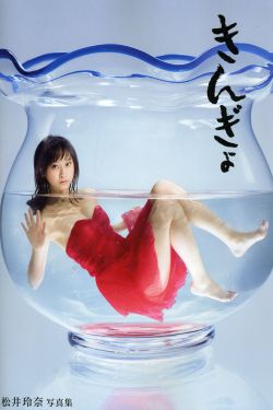 谈情说爱