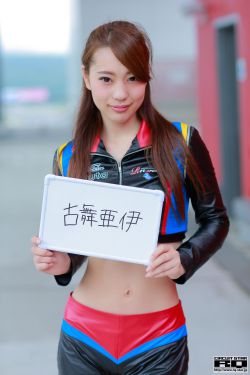亚州图库