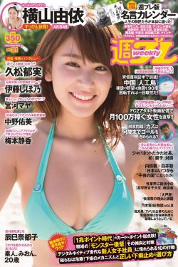 盲约电视剧