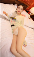 继母的拖油瓶是我前女友