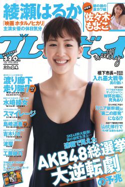 涩漫