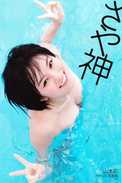三生有幸遇见你免费观看电视剧