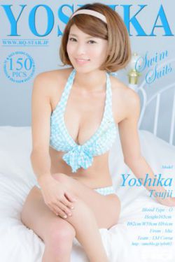 2024霸气有正能量句子