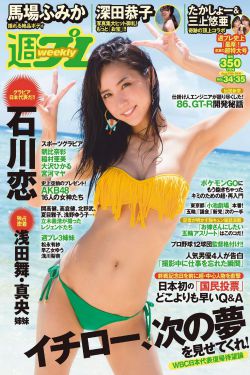 欧美成人护士h版