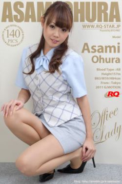 年代秀