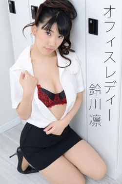 远古入侵第一季国语