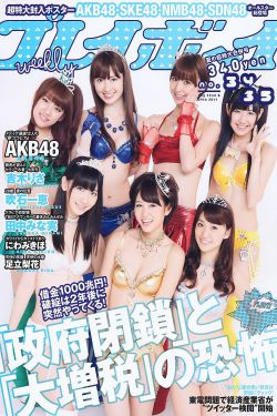 丰满大码熟女在线播放