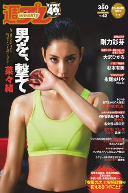 水浒传 电视剧