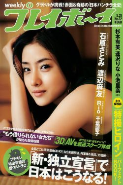 《疯狂原始人2》