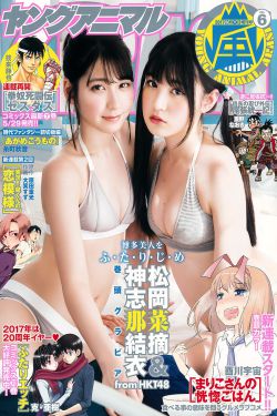 17.3关于人性