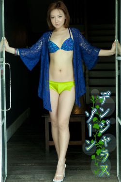 台湾三级