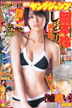 女性为什么看片下面会痛