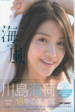 世界经典三级