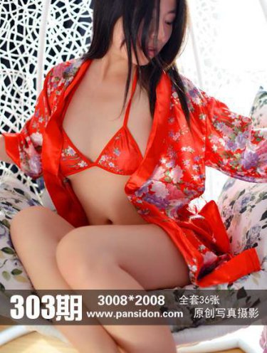 黑暗荣耀2