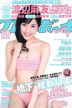 天线宝宝全集下载