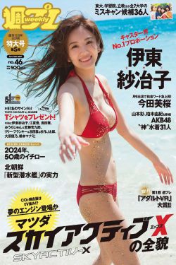爱谁谁