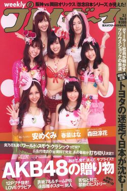 西方47大但人文艺术