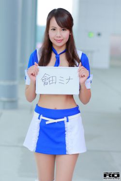 妖精动漫免费登录页面看漫画下载
