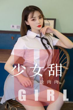 民国异梦